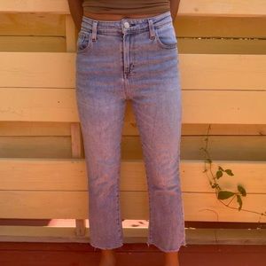 BDG Flare Jeans